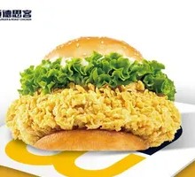 Crispy Chicken Leg Burger