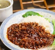 Chinese Meat Sauce Rice