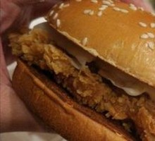 Spicy Chicken Burger