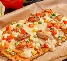 Hand-folded Chicken Pizza
