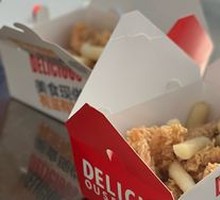 Korean Fried Chicken