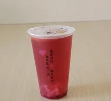 Grape Fruit Tea with Jelly