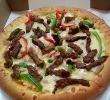 Black Pepper Beef Steak Pizza