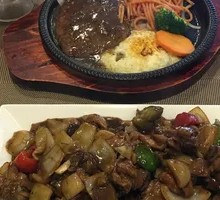 Black Pepper Special Steak