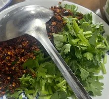 Chili Oil