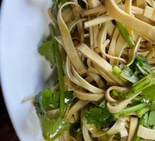 Cold Tofu Skin Salad