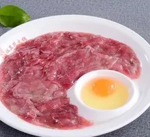 Tender Beef with Egg Custard