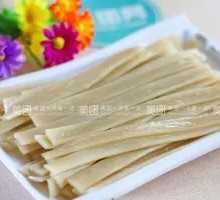 Sichuan Wide Rice Noodles