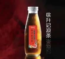 Xu Shengji Cool Tea
