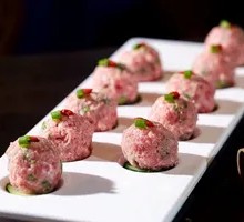 Gongcai Lamb Meatballs