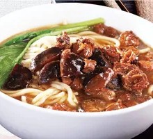 Chicken and Mushroom Noodles