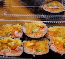 Meat Floss Salad Sushi