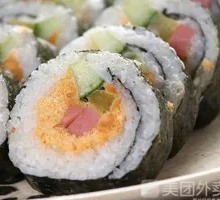 Meat Floss Salad Seaweed Roll