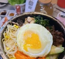 Stone Pot Rice Bowl