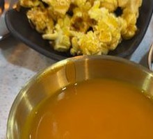 Sweet Pumpkin Porridge