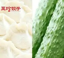 Cucumber and Egg Dish