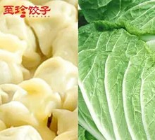 Chinese cabbage and pork