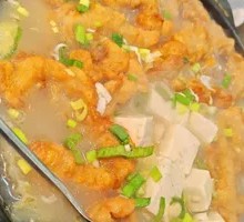 Special Vermicelli and Pork Dish