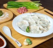 Leek Hand-Cut Meat Dumplings