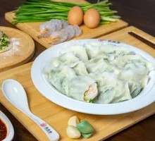 Shrimp and Three-Flavor Dumplings
