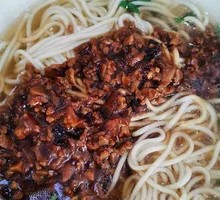 Shiitake Mushroom and Pork Noodles