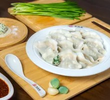 Braised Fish Three-Fillings Dumplings