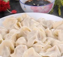 Pork and Celery Dumplings