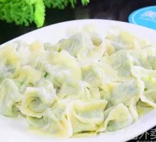 Leek and Pork Dumplings