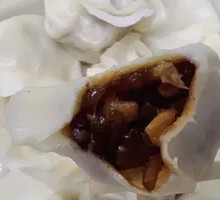 Chives and Egg Vegetarian Dumplings