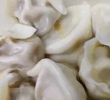 Scallion Pork Dumplings