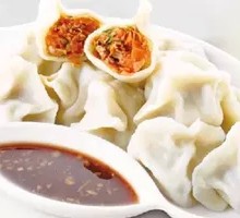 Carrot and Pork Dumplings