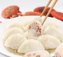 Lotus Root and Pork Dumplings