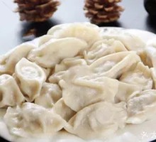 Spicy Pork Dumplings