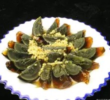Ginger-Flavored Century Egg