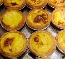 Egg Tart