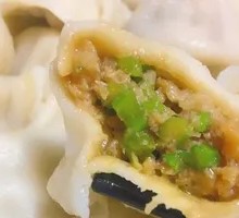 Pork and Celery Dumplings