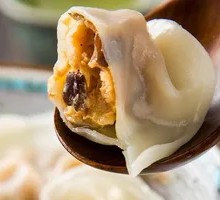 Shiitake and Pork Dumplings