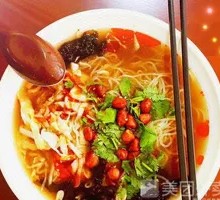 Special Korean Noodles