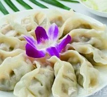 Celery and Pork Dumplings