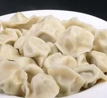 Carrot and Lamb Dumplings