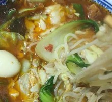 Spicy Korean Noodles