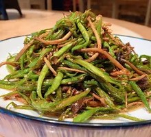 Bamboo Shoot Mushroom Stir-Fried with Green Beans