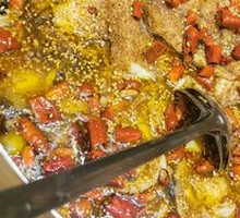 Yao Shuren Spicy Fish