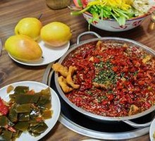 Spicy Hot Pot Fish