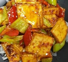 Spicy Pot-Braised Tofu with Leaves