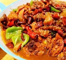 Yao Shuren Spicy Chicken