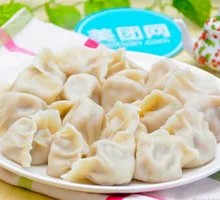 Braised Fish Dumplings