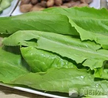 Oilseed lettuce