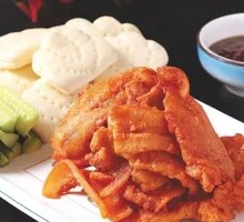 Signature Pork Belly