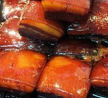 Braised Pork Belly